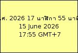 Date and Time in Thailand